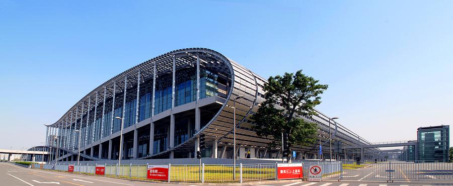 廣州國際會(huì)議展覽中心